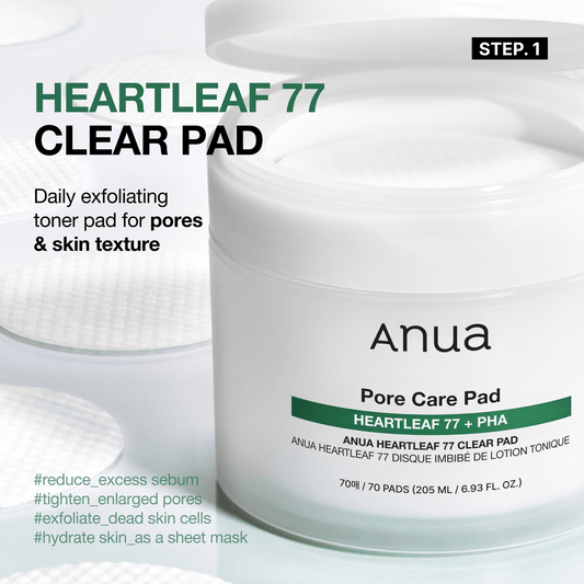 Heartleaf Soothing Set