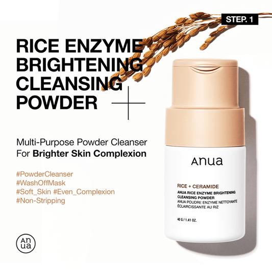 Rice Nourishing Full Set for Dry Skin
