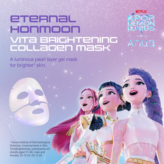 Eternal Honmoon Vita Brightening Collagen Mask 4ea