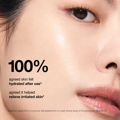 Rice Ceramide 7 Hydrating Barrier Serum