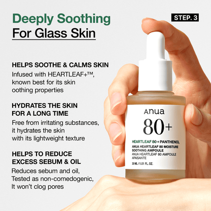 Heartleaf Soothing Set