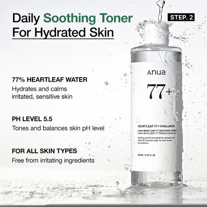 Heartleaf Soothing Set