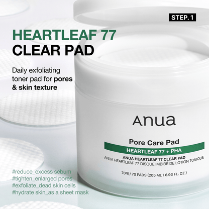 Heartleaf Soothing Set