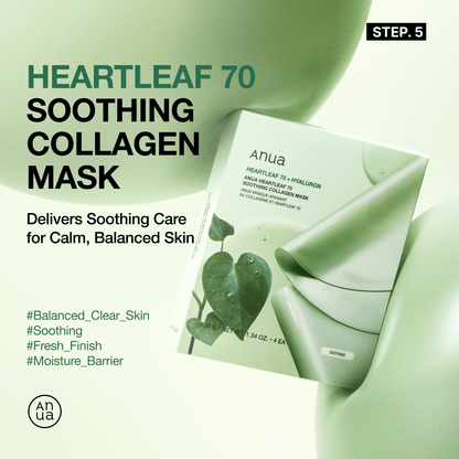Heartleaf Soothing Set