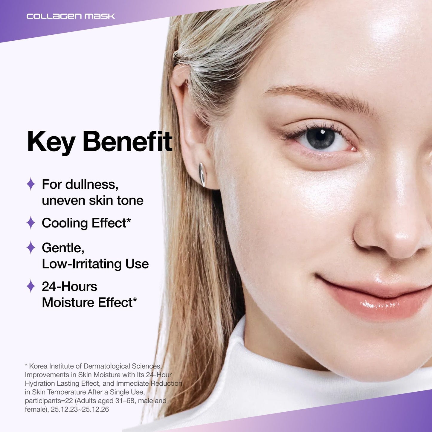 Eternal Honmoon Vita Brightening Collagen Mask 4ea