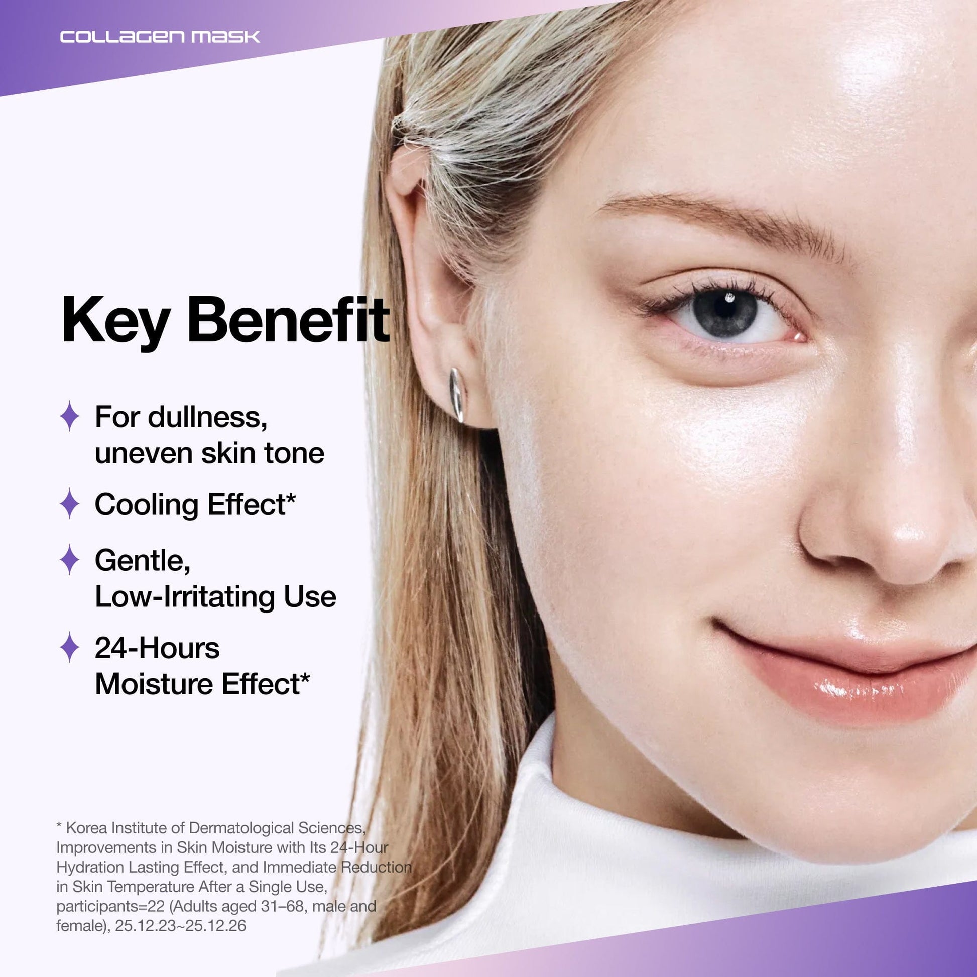 Eternal Honmoon Vita Brightening Collagen Mask 4ea